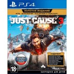 Just Cause 3 Gold [PS4]